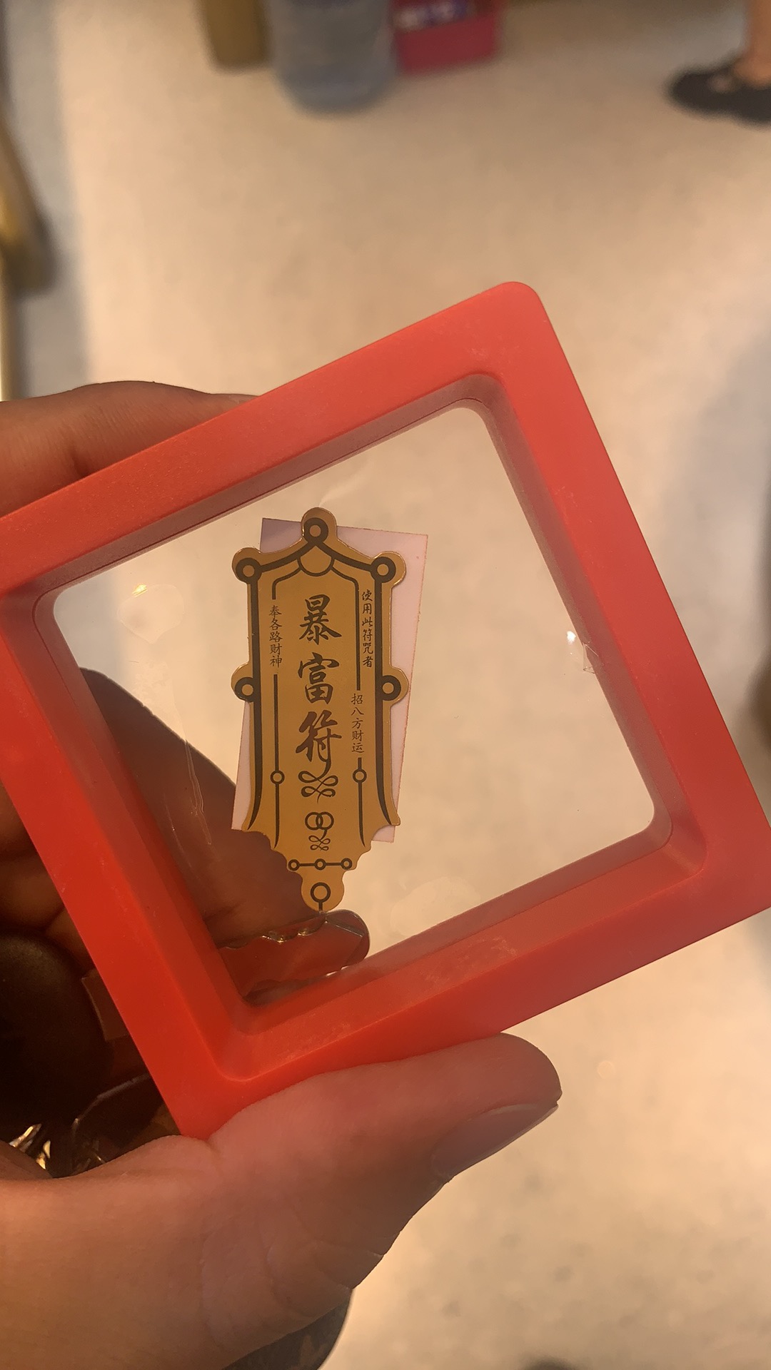 新浪潮引领全球电商新纪元，优哩哩（Yulily）重塑跨境贸易生态​